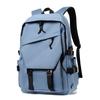 1Pc  Polyester Waterproof Solid Color Simple Men's Backpack Fashion Couple Student Computer Backpack
