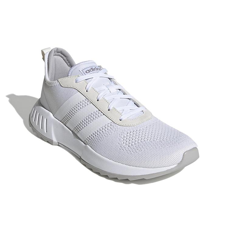 adidas Phosphere Cloud White EG3489