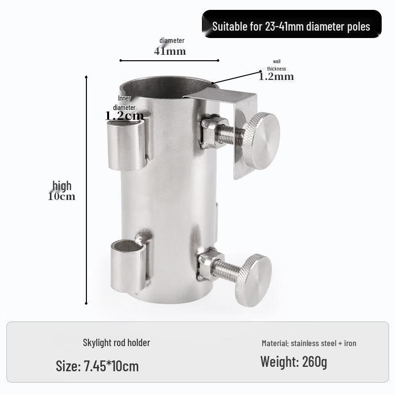 OEING Adjustable Tarp Pole Ground Insert 1