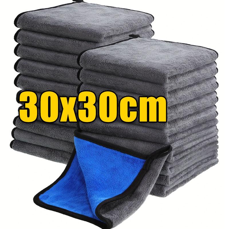 1-10pcs Microfiber Car Washing Towel Soft Quick Drying Windows Mirrors Wiping Rags Home Double Layer Cleaning Cloths