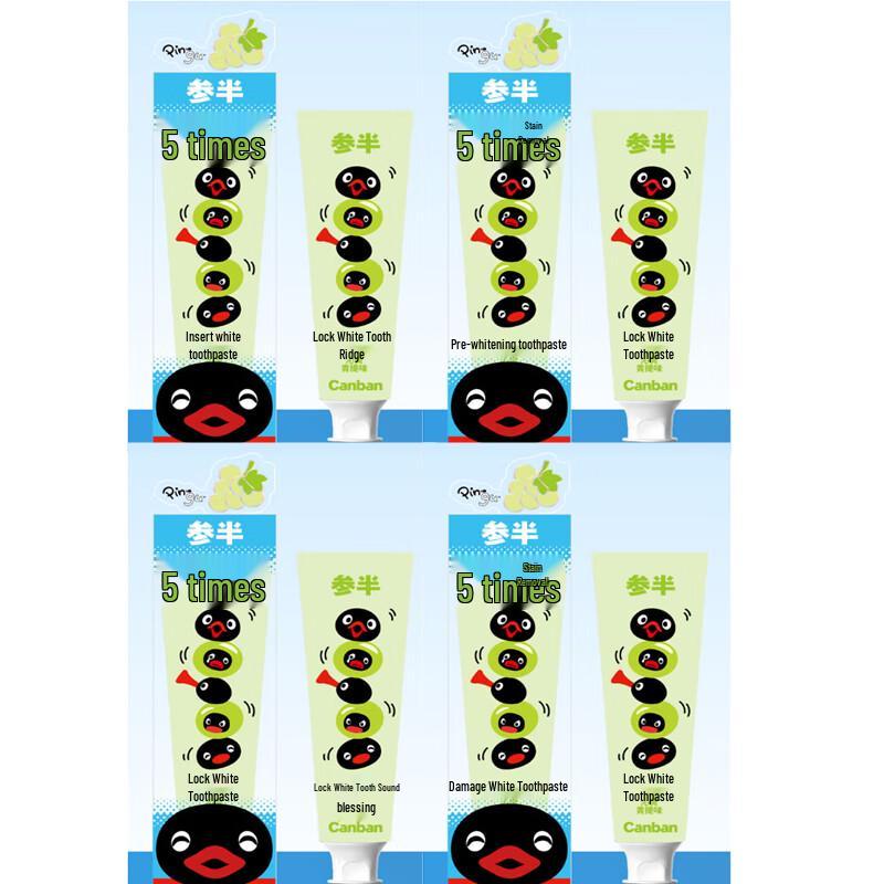 Pingu Co-branded Semi-White Toothpaste