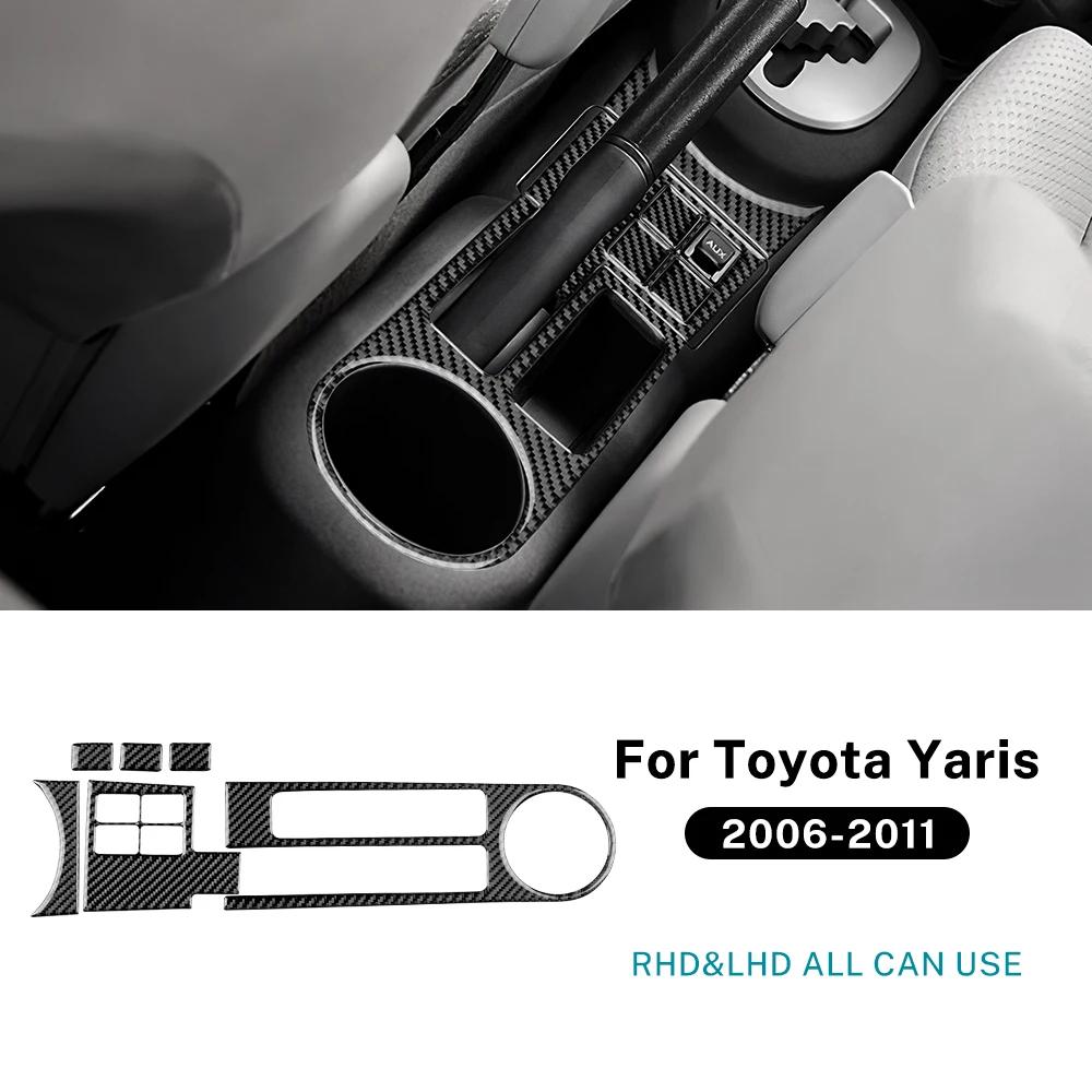 For Toyota Yaris 2006 2007 2008 2009 2010 2011 Real Soft Carbon Fiber Sticker LHD RHD Car Gear Handbrake Water Cup Accessories