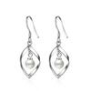 Korean Style Pearl Tassel Stud Earrings with Twisted Design