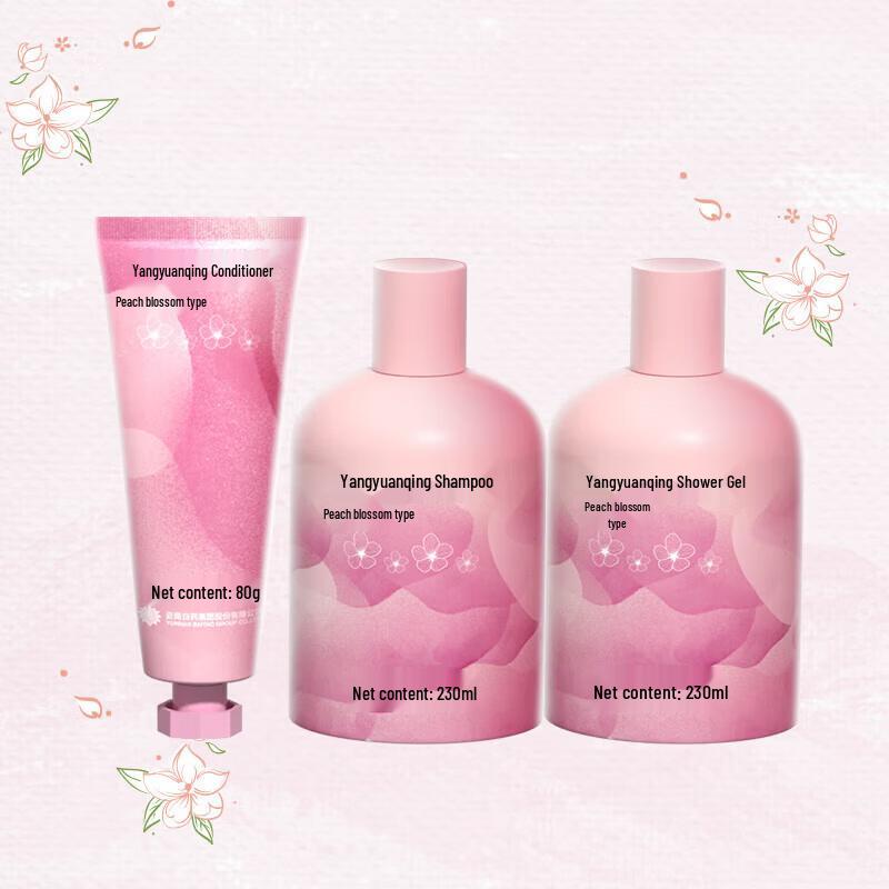 Yunnan Baiyao Yangyuanqing Peach Blossom Scented Hair Care Set