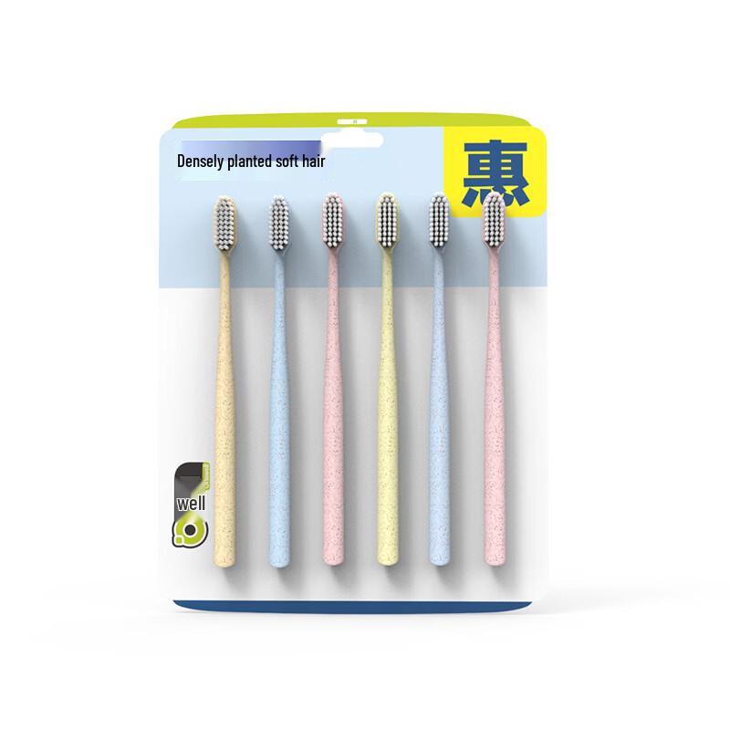 Yifu Enjoyment Type Toothbrush - 6 Pack