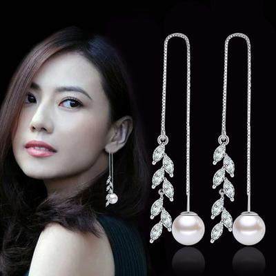 Womens Korean Fashion Elegant Simple Anti-allergy Zircon Crystal Leaf Pearl Dangle Long Tassel Twisted Ear Line Stud Earrings Jewelry Xmas Gifts