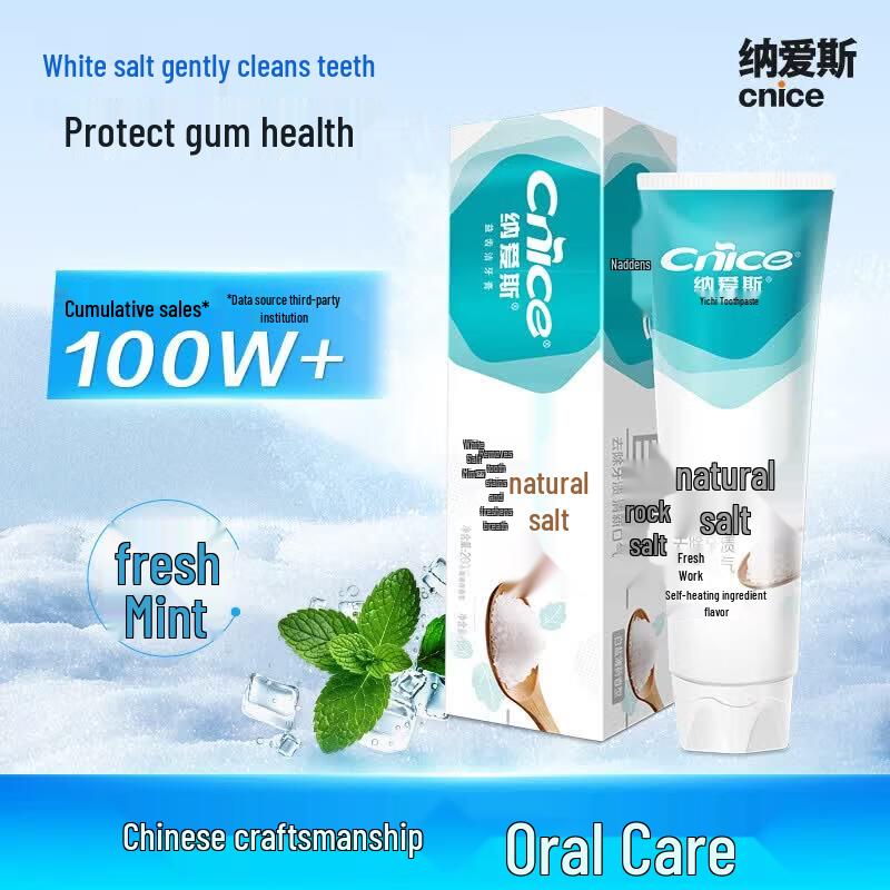 

Nice Natural Salt Whitening Toothpaste