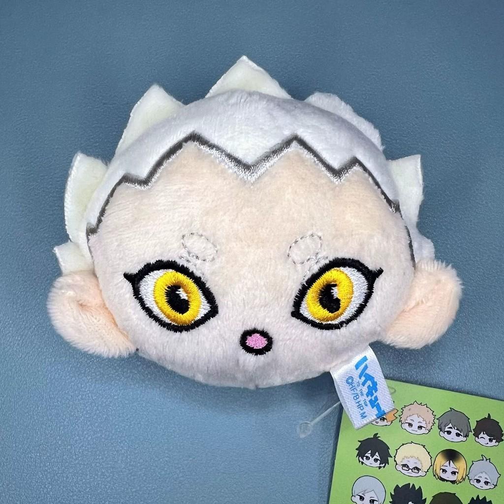 Shoyo Hinata Haikyuu Tobio Kageyama Yu Nishinoya Anime Character Plush Pendant