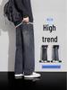 Herren 2025 Retro Locker Straight-Leg Jeans - Weitbeinige Lässige Arbeitskleidungshose für Herbst und Winter