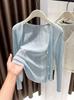 Korean Style Ice Silk Knit Women’s Cardigan & Camisole Set - Summer 2026 Button Shawl Dress Cover-up