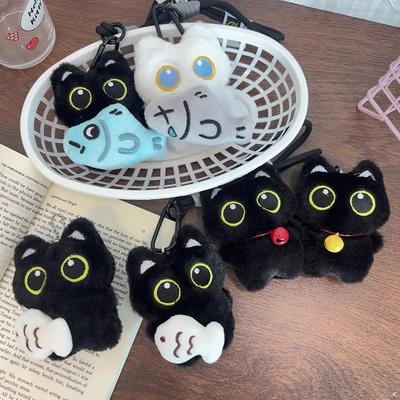 Cool Plush Black Cat Doll Toy Keychain Bag Pendant Charms Car Keyring Accessories For Women Couples Kawaii Gift