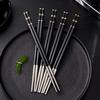 2-8 Pairs Alloy Chopstick Reusable Non-slip Sushi Food Chop Sticks Chopsticks Metal Chinese Chop Stick Tableware Kitchen Gadgets