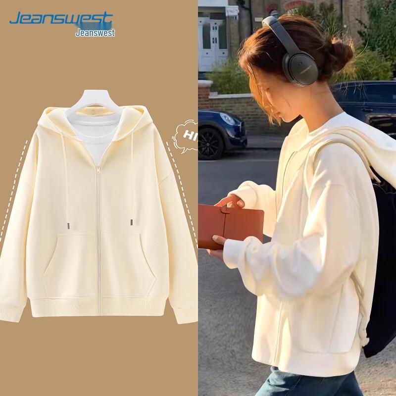 JEANSWEST Women's Oversize Hooded Zip-Up Sweatshirt Jacket