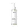 Heartleaf Pore Control Cleansing Oil 200mL