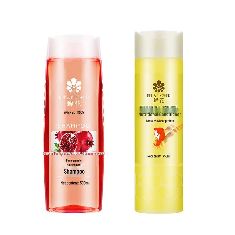 

Bee & Flower Pomegranate Nourishing Shampoo & Conditioner Set