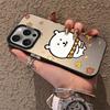 Fall Leaves Joke Bear Print Frosted Case for iPhone 17 Air 16 E 15 14 Plus 13 12 Mini 11 Pro Max Acrylic Sheet Silicone Cover