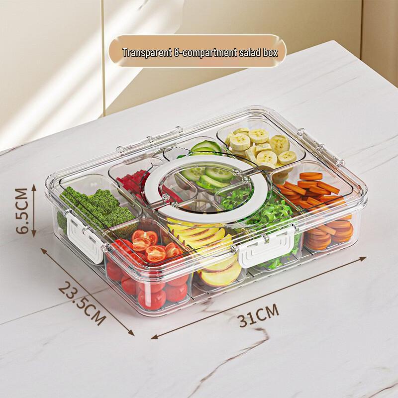 ZISIZ Transparent 8-Compartment Food Storage Box