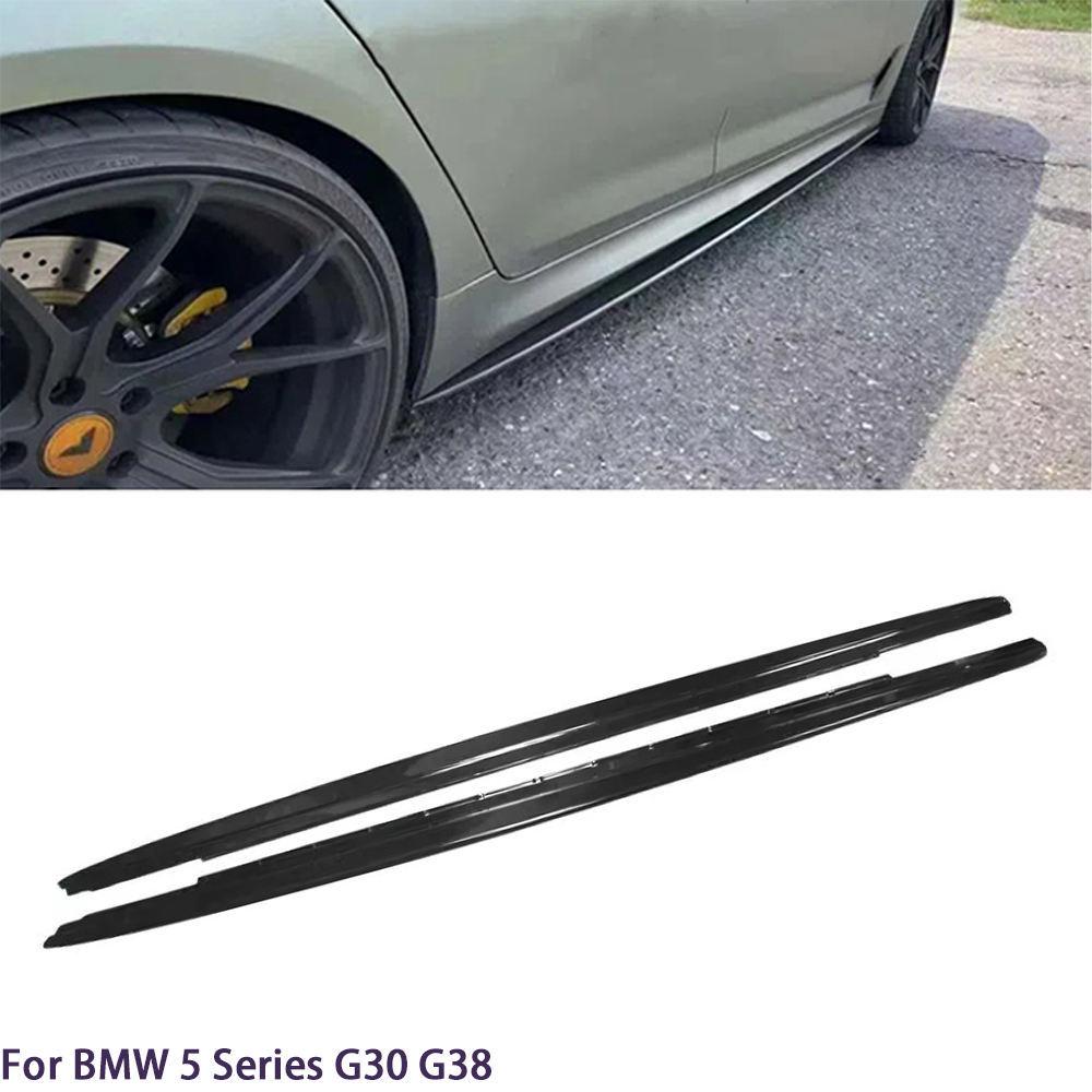

Suitable Side Skirt for BMW 5 Series G38 MP Style Long Wheelbase, Bright Black Carbon Fiber Pattern Side Diffuser. Bright Black