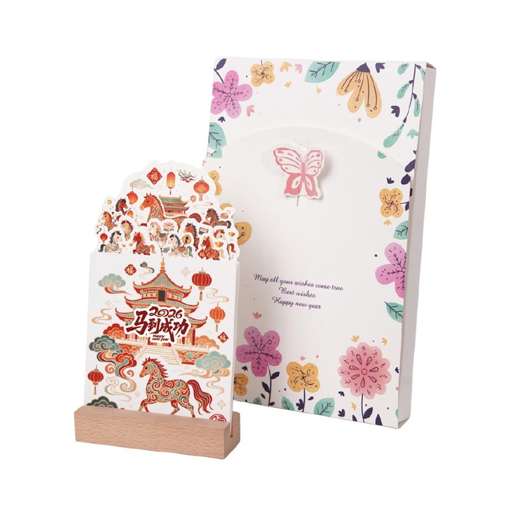 Wooden Base 2026 Desktop Calendar Vase Shaped Monthly Planner  for Table Desk Decor