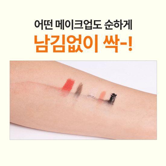 Point and Deep Clean All-Kill Lip & Eye Remover 200ml 1+1 Promotion