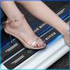 4Pcs Carbon Fiber Car Door Sill Protection Sticker Anti-scratch Refit For Land Rover Freelander 2 L2 L319 L462 LF Range Sport Evoque L322 Discovery 2