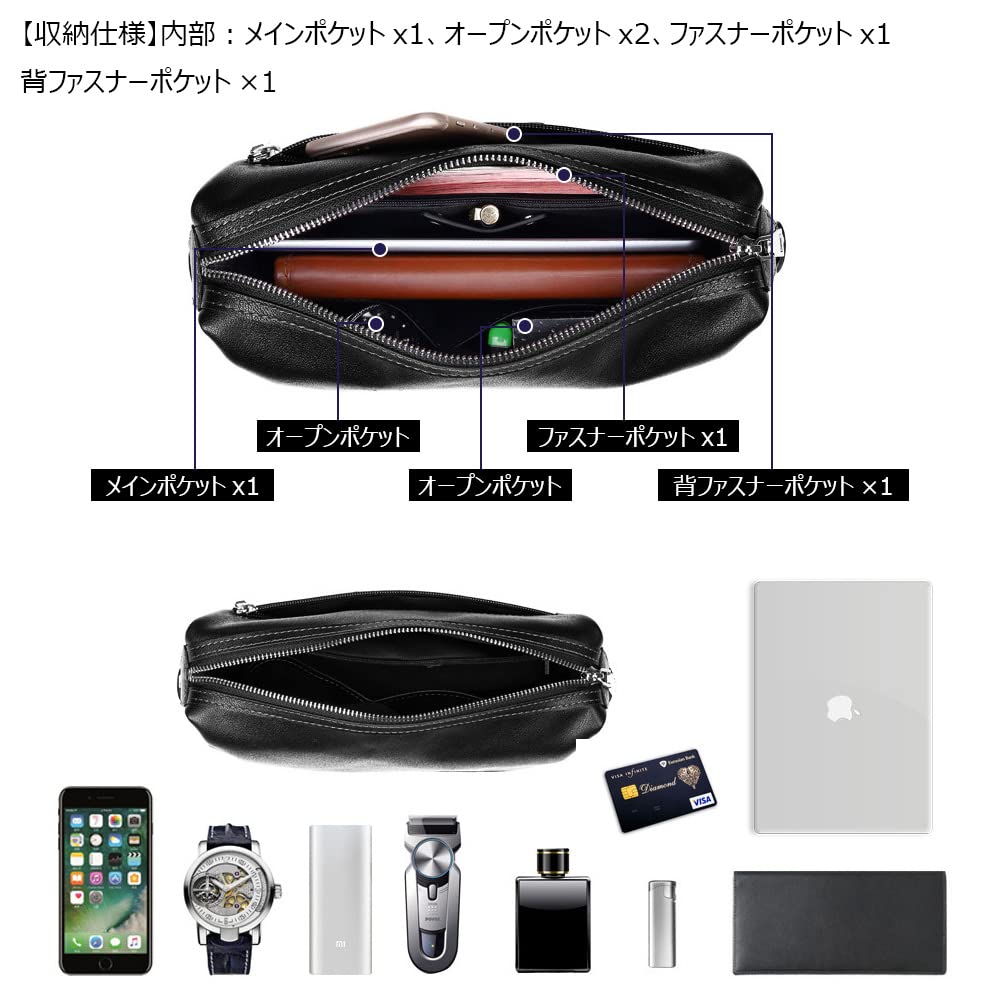 Whatna Leather Mini Second Mini Shoulder Waist Belt Pouch with Shoulder Perfect for Formal and Special 9936 Men's Bag, 3-Way Clutch, Handbag, Bag,