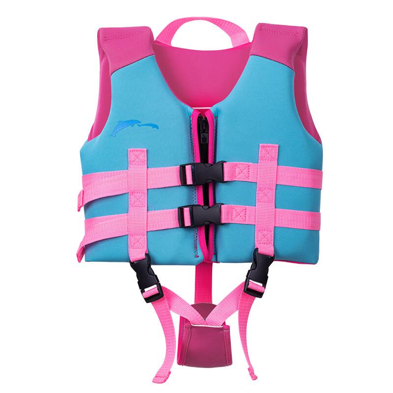 

Kids Buoyancy Life Vest for Swimming & Water Sports S-XL