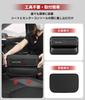 Seat Side Pocket with SKYLINE Compatible with Skyline and Other Large Capacity Prevents Small Items from Car Convenient Car Seat Passenger Logo Set of