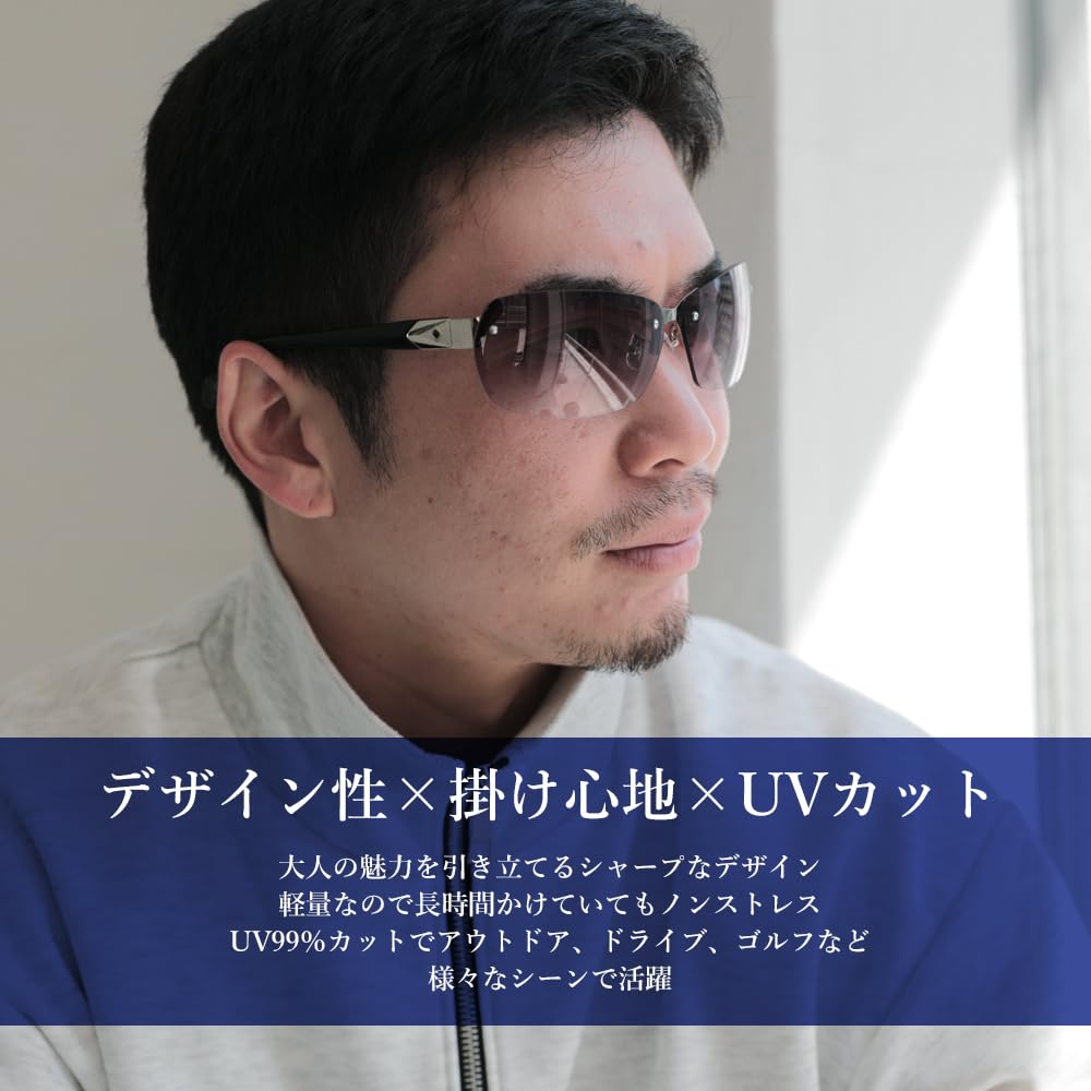 Silver x Smoke Half Thin Tough and Easy on the Fully Colored Tough Slightly [FashionBerry] 1. Sunglasses, Frame, Brilliant, Eyes, Redesigned,