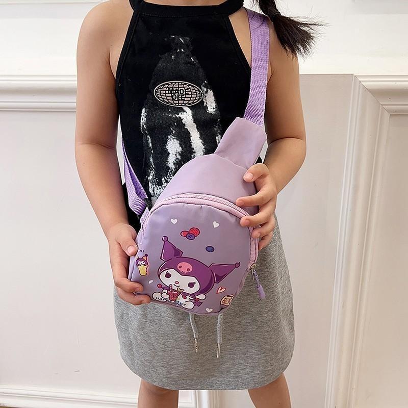 Adorable Cartoon Pattern Kids Bag With Cute Animal Designs For Boys And Girls