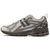 Scarpe da ginnastica da uomo 1906R Mocha Marrone M1906RHD