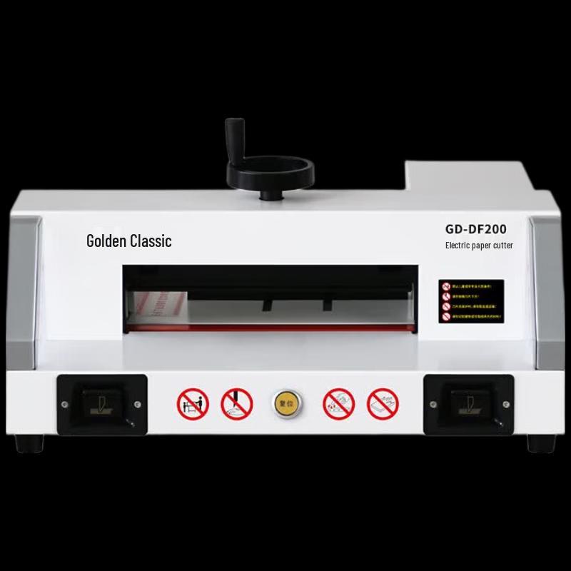 GOLDEN GD-DF200 Electric Desktop Paper Cutter CN Plug (adapter Included)