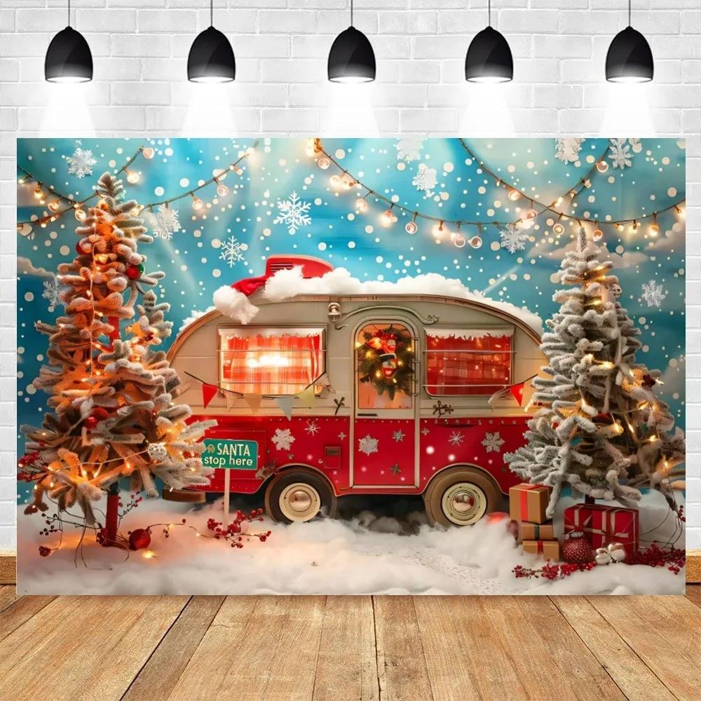 Christmas Day party decoration background cloth car Christmas tree hanging cloth living Room bedroom room home decoration