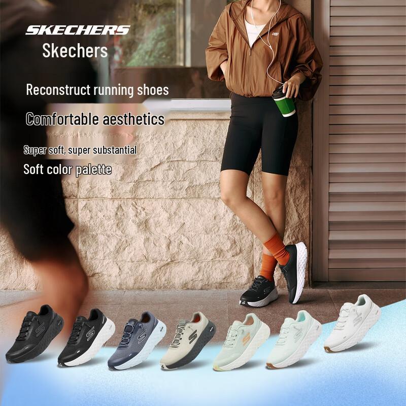 Skechers Men's 217113 Casual Cushioned Walking Shoes