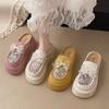 Temperament celebrity half slippers mesh yarn breathable bag head drag summer new wear Mary Jane shoes platform heightening sandals