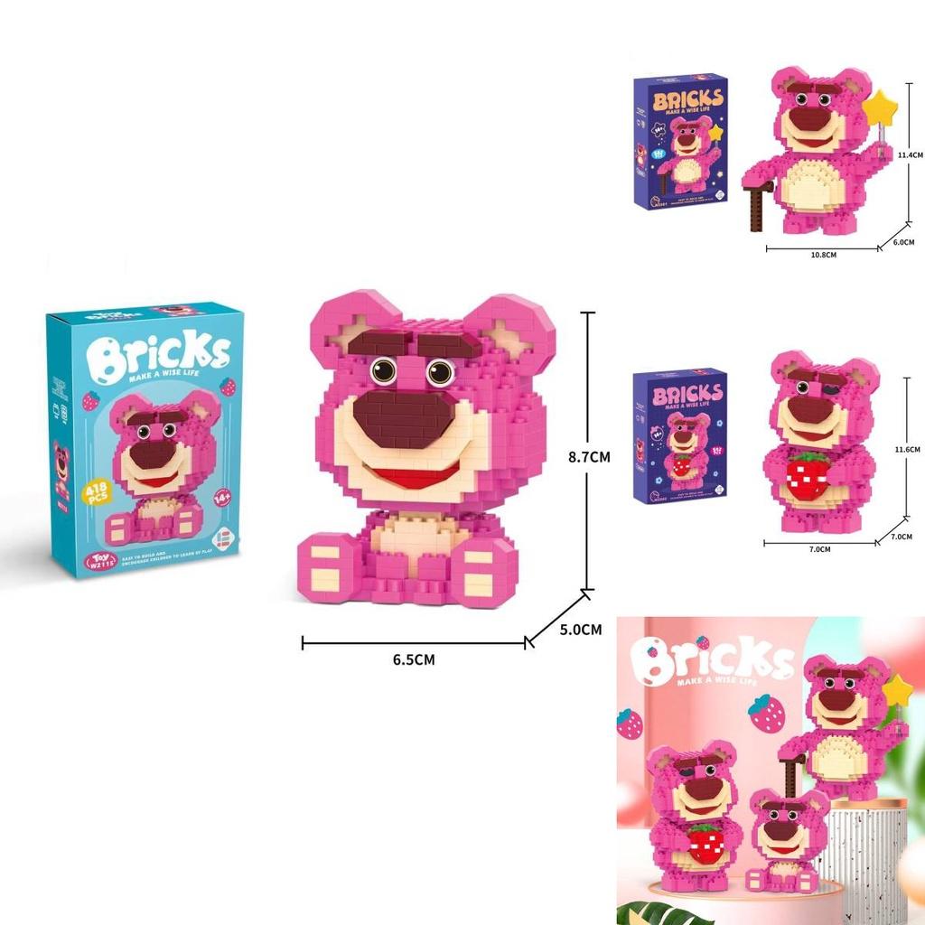 Strawberry Bear Microblock Diamond Bricks
