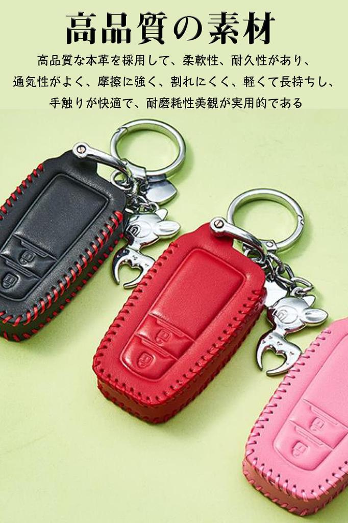 Toyota Smart Key Hülle, Schlüsselabdeckung, Echtes Leder, 2J, Spezielles Design für Toyota, Schlüssel