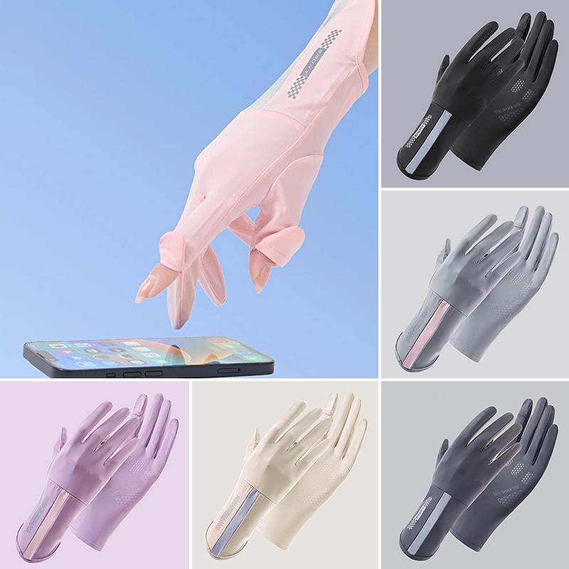 

Женские дышащие водительские рукава с защитой от ультрафиолета и солнцезащитными перчатками для сенсорных экранов Ice Silk