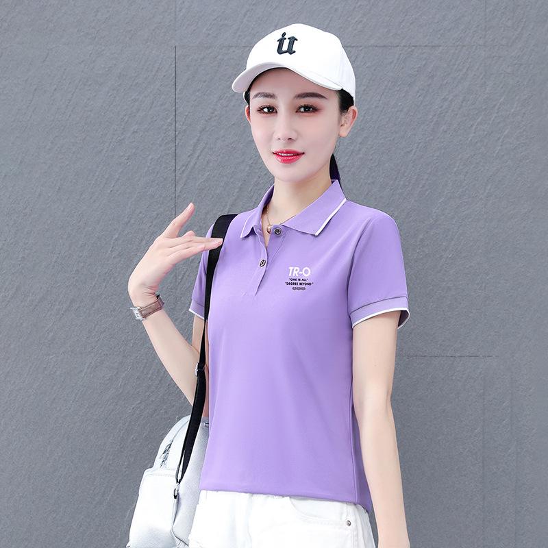 Women's 2025 Summer Large Short-Sleeve Ice Silk Lapel T-Shirt: Slim, Versatile, Breathable