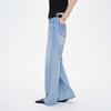 GIOVANNI VALENTINO Women's Wide-Leg Straight Jeans