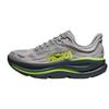 HOKA Bondi 9 Stardust Men Sneakers Grey Outer-Orbit 1162011-SSTT