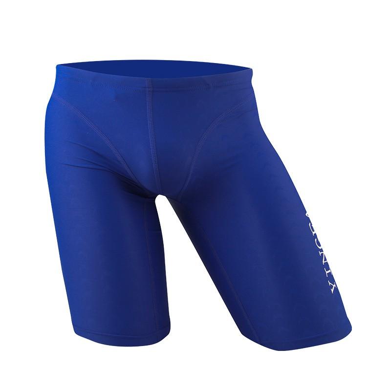Mens Competitive Swim Briefs Racing Training High-Performance Compression Fit