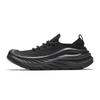 Variety Training Collection Slip Resistant And Breathable Coverage Low Top Training Shoes Men's Black 912527777-3
