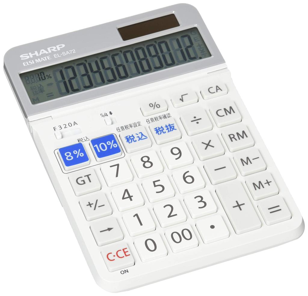 Sharp Tilt Function EL-SA72-X Semi-Desktop Calculator, 12-Digit Display,