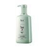 B2V Green Algae Volumizing & Smoothing Shampoo