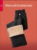 Mom's High-Waisted Velvet Wide-Leg Pants: Autumn/Winter 2025 Style for Middle-Aged & Elderly Women