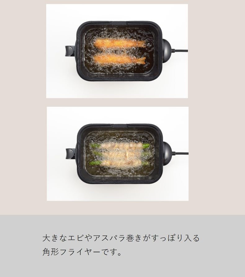 Maruyama Giken Petit Plaisir Elektrické čtvercové smažené jídlo bez domácího nastavení teploty oleje Kushiage Fritéza, Oheň, Stolní, Použití, Funkce, PDF-100
