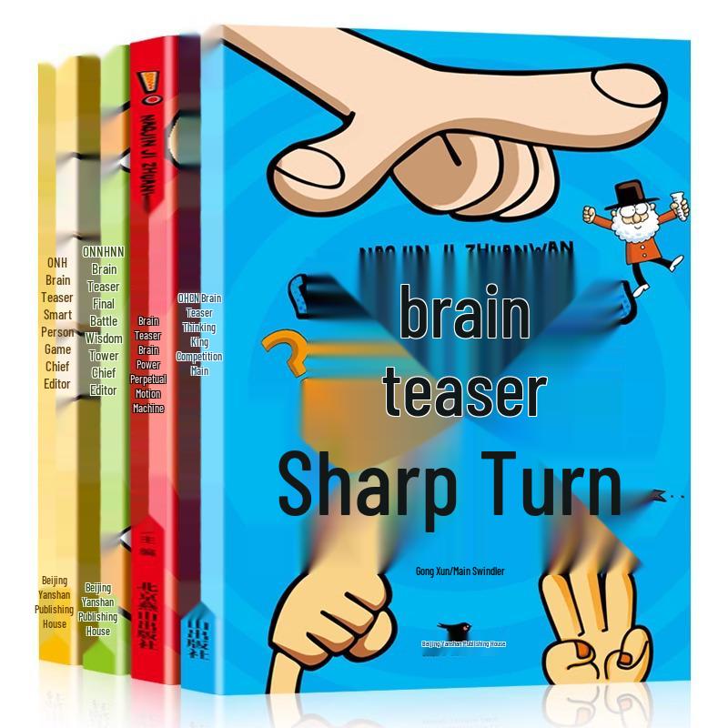 Brain Teaser: 4-Volume Children s Riddle Collection for Fun & Education