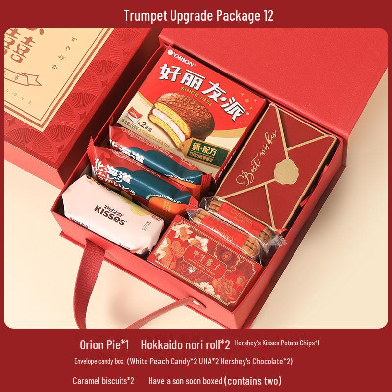 Elegant Wedding Candy Favor Box Set with Biscuits and Sweets