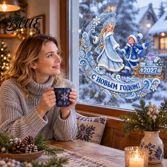 Blue Ice Snow Theme Decal Russian New Year Window Sticker PVC Electrostatic Cling with Girl Holiday Atmosphere Ornaments Sleigh Pattern Glass